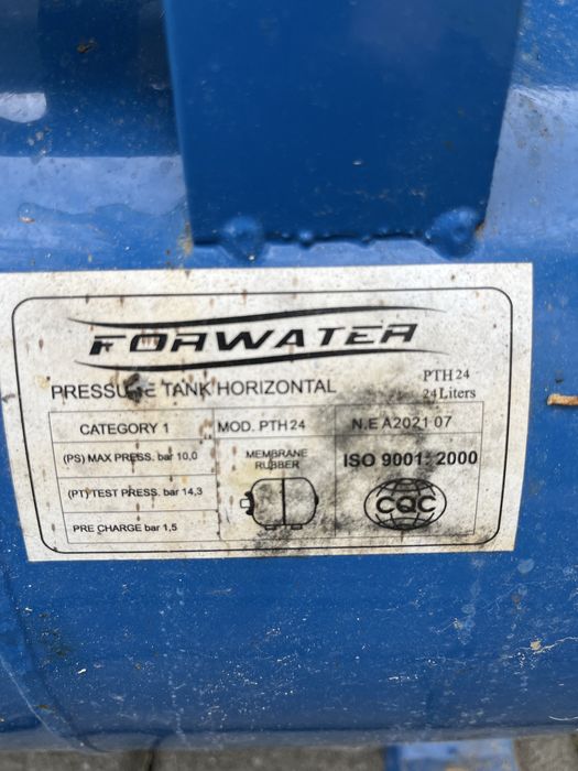 Гідрофер б/у forwater