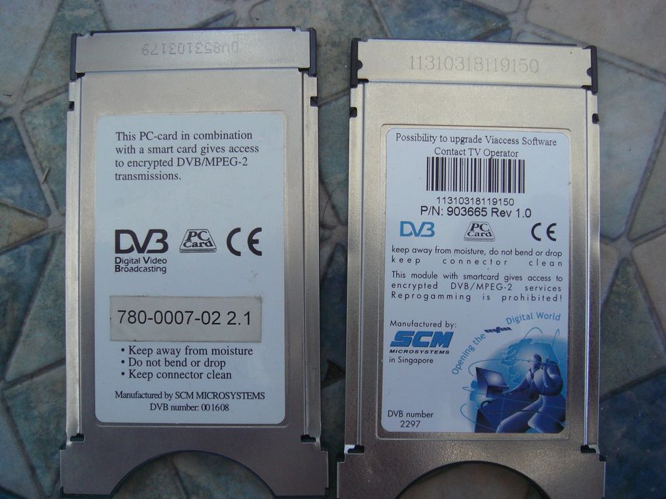 CAM модуль viaccess