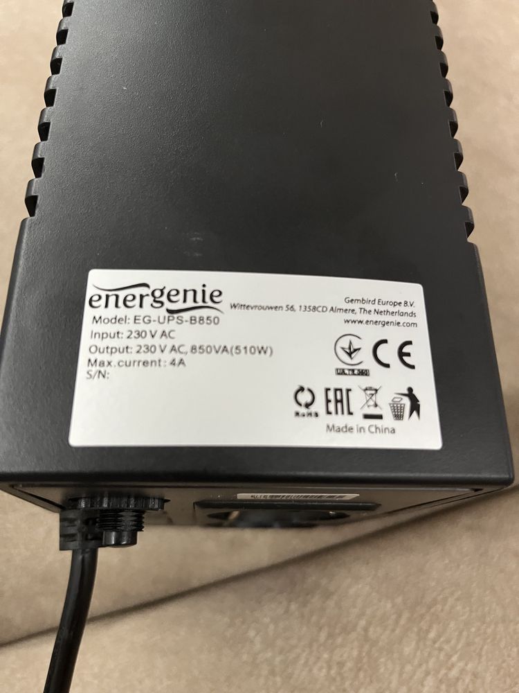 ДБЖ Energenie basic 850 va