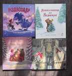 Дитячі зимові книжки українською