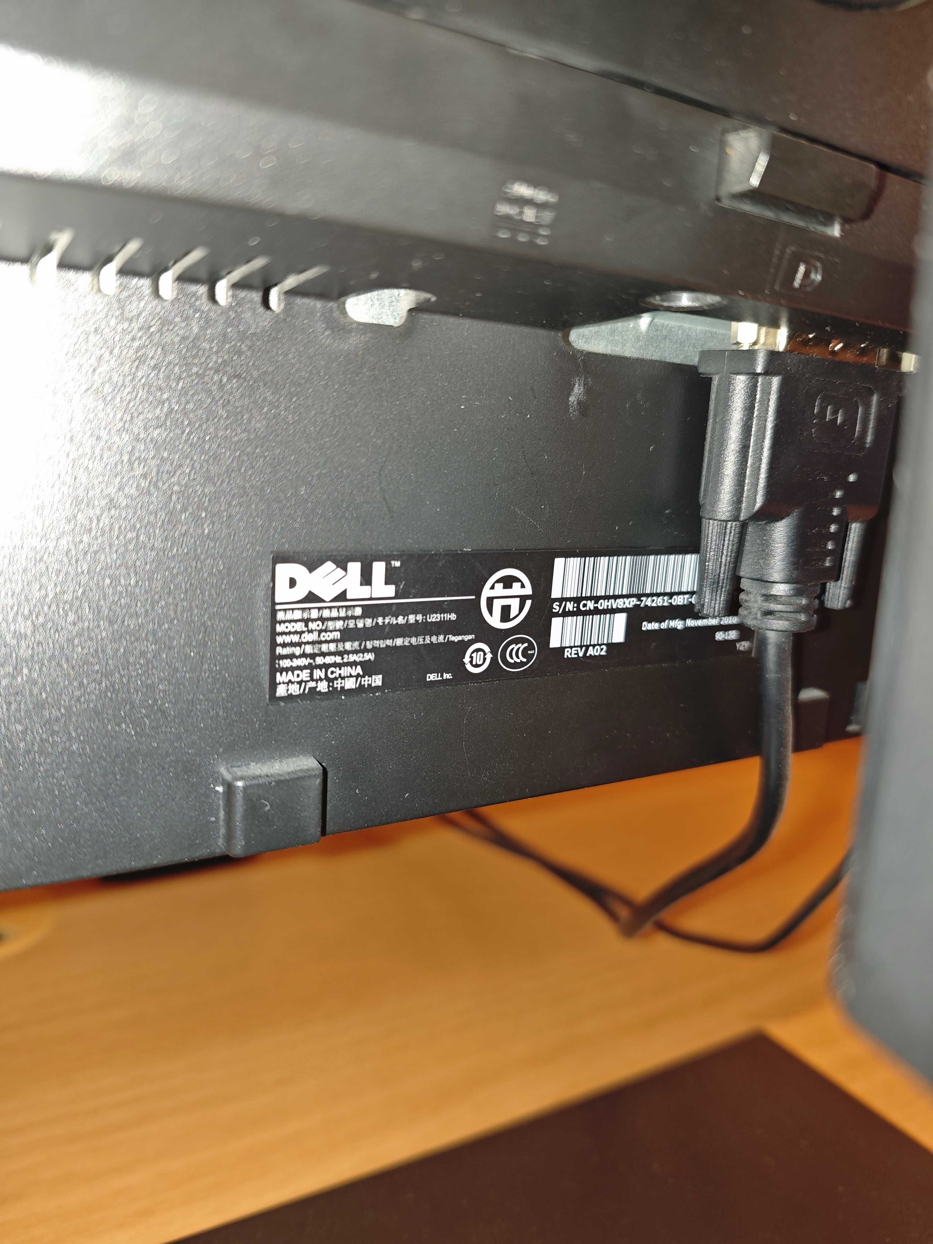 Monitor Dell U2311Hb FHD 23" z pivot i USB hub.
