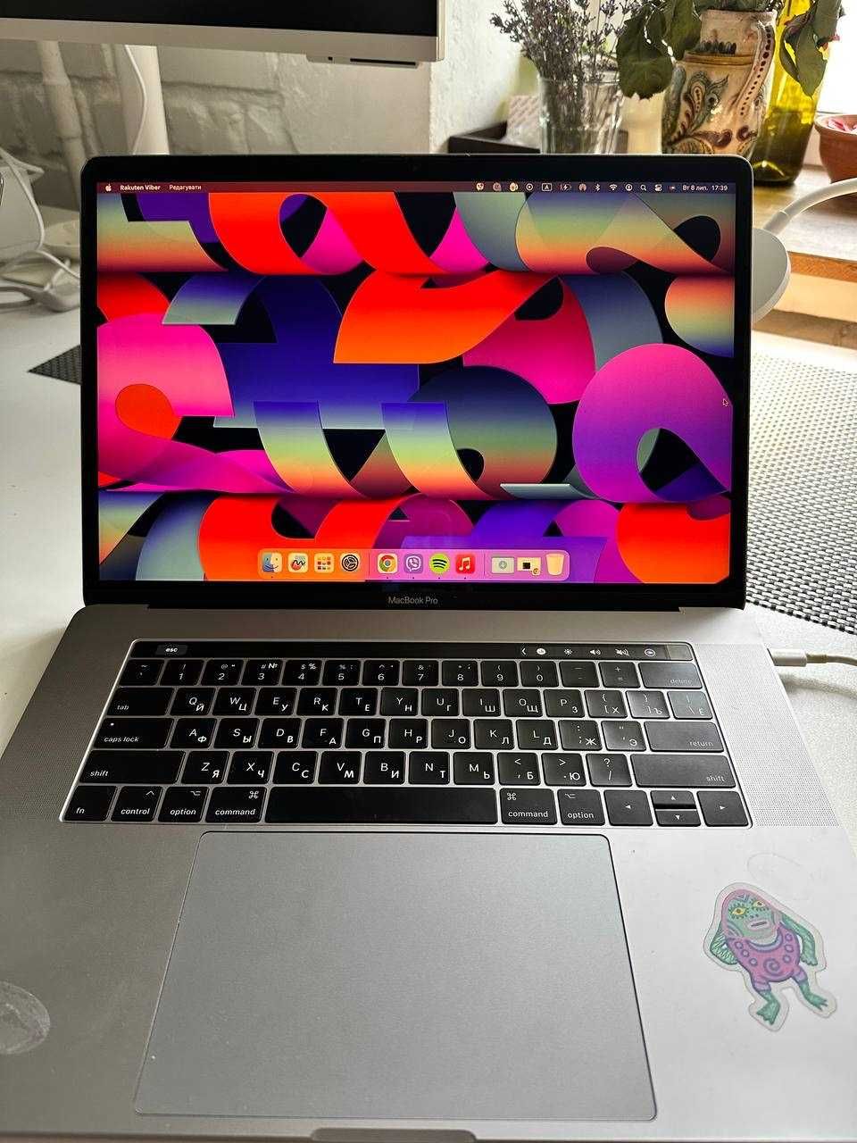 Продаю MacBook Pro 15-inch (2017)