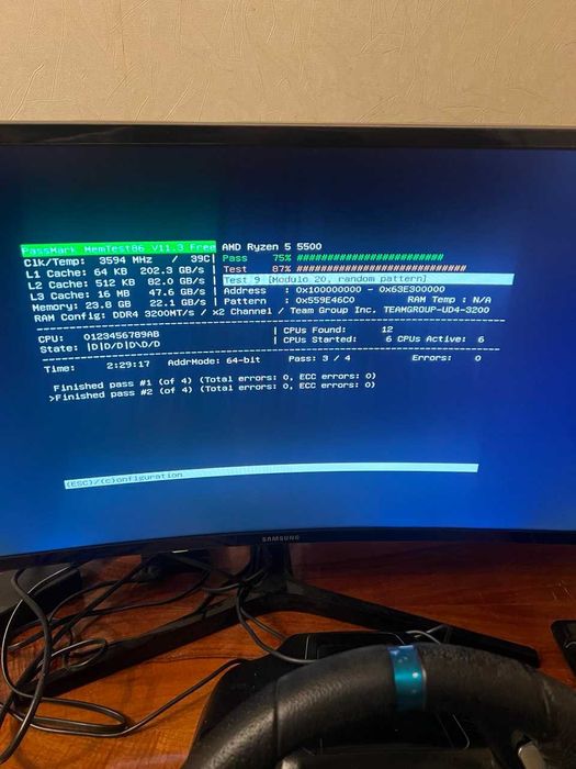 Оперативна память DDR4 3200 24gb