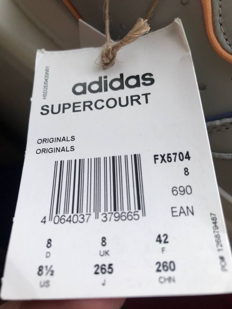Кросовки Adidas Supercourt