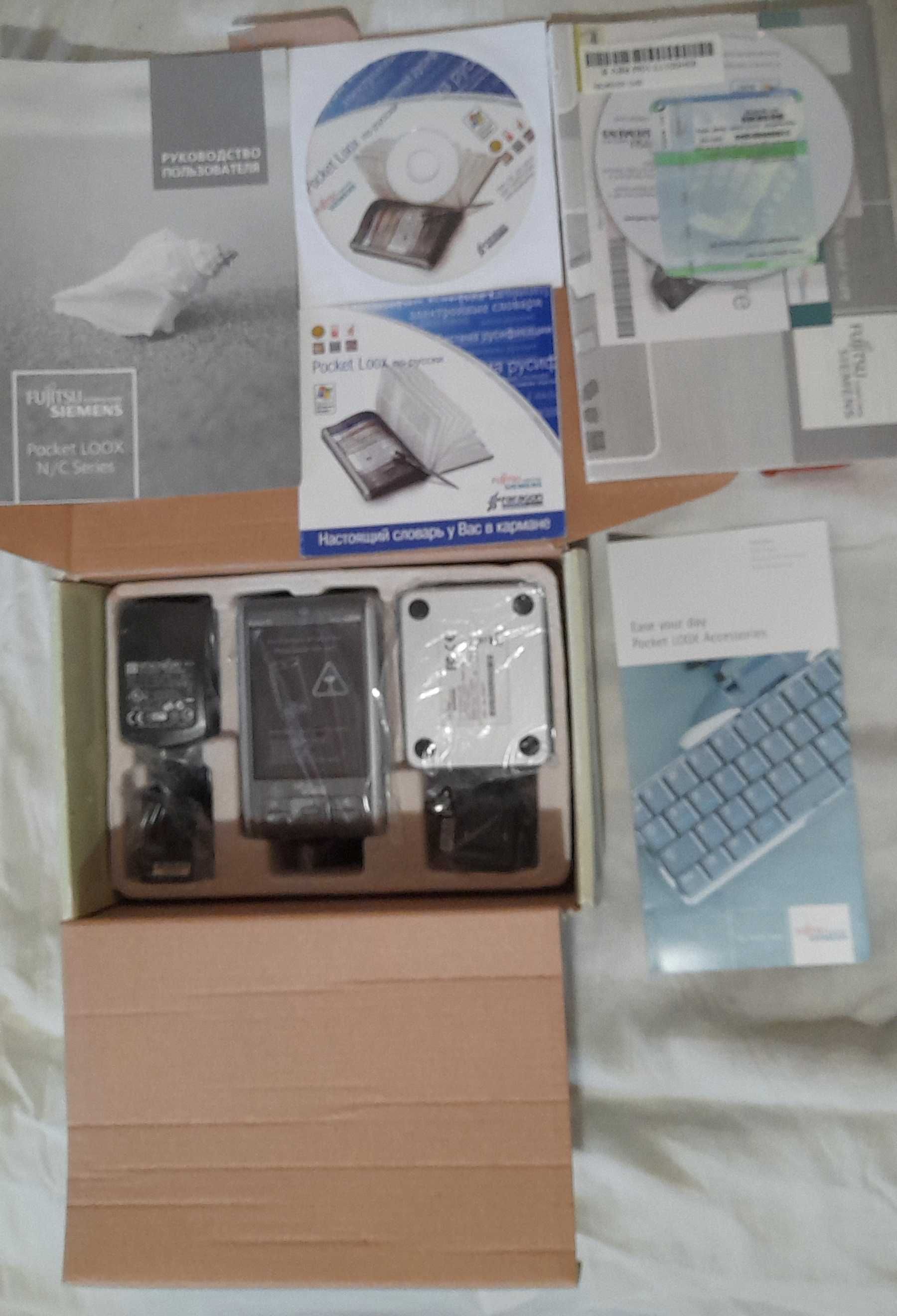 КПК Fujitsu Siemens Pocket Loox N560 НОВЫЙ - ВСЁ В КОМПЛЕКТЕ