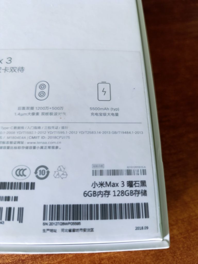 Xiaomi Mi Max 3 6/128 Black фаблет