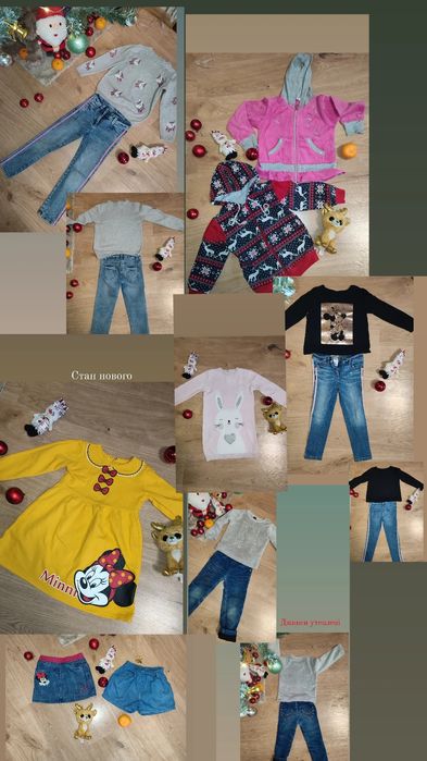 Речі на дівчинку 3-5р