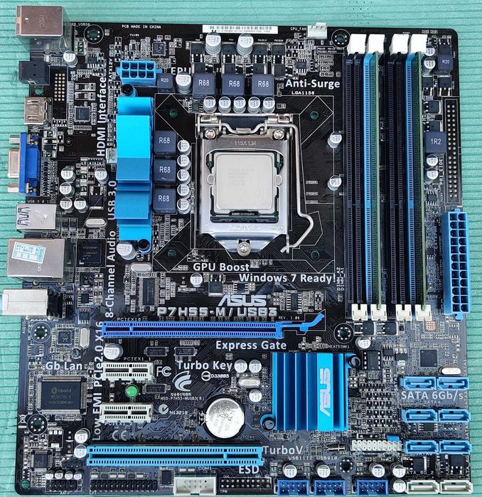 Комплект: материнська плата ASUS P7H55-M/USB3 + Xeon X3440 + 16GB DDR3