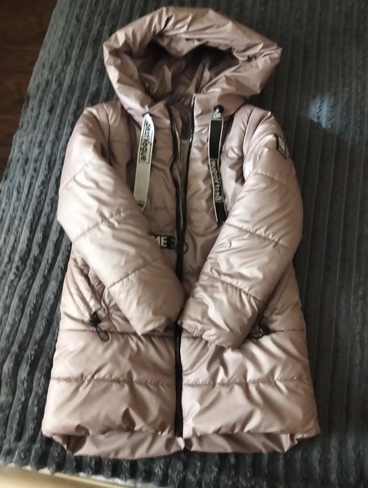 Куртка утеплена зимова