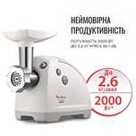 М'ясорубка Moulinex МЕ626132