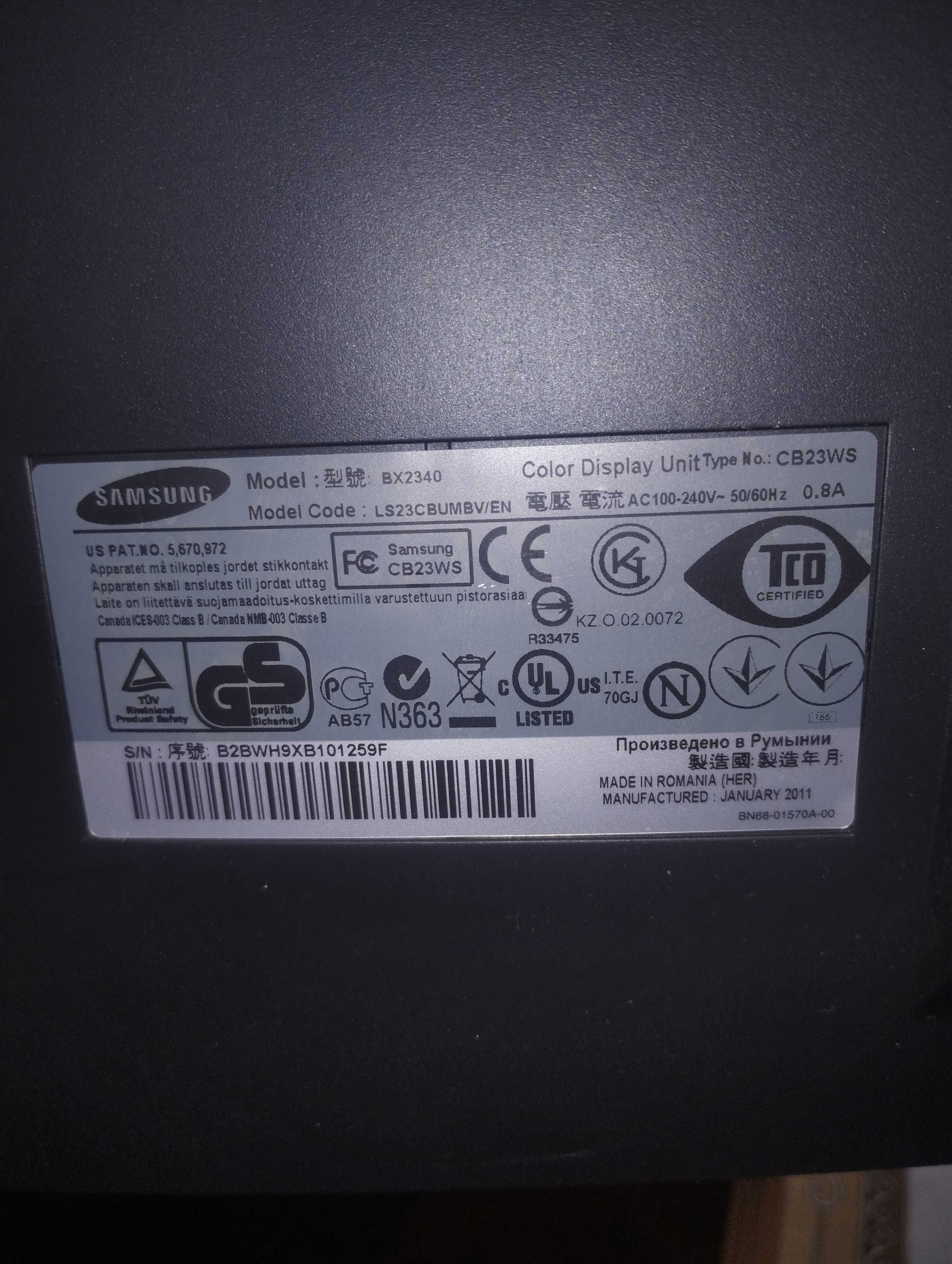 Монітори Samsung BX2340