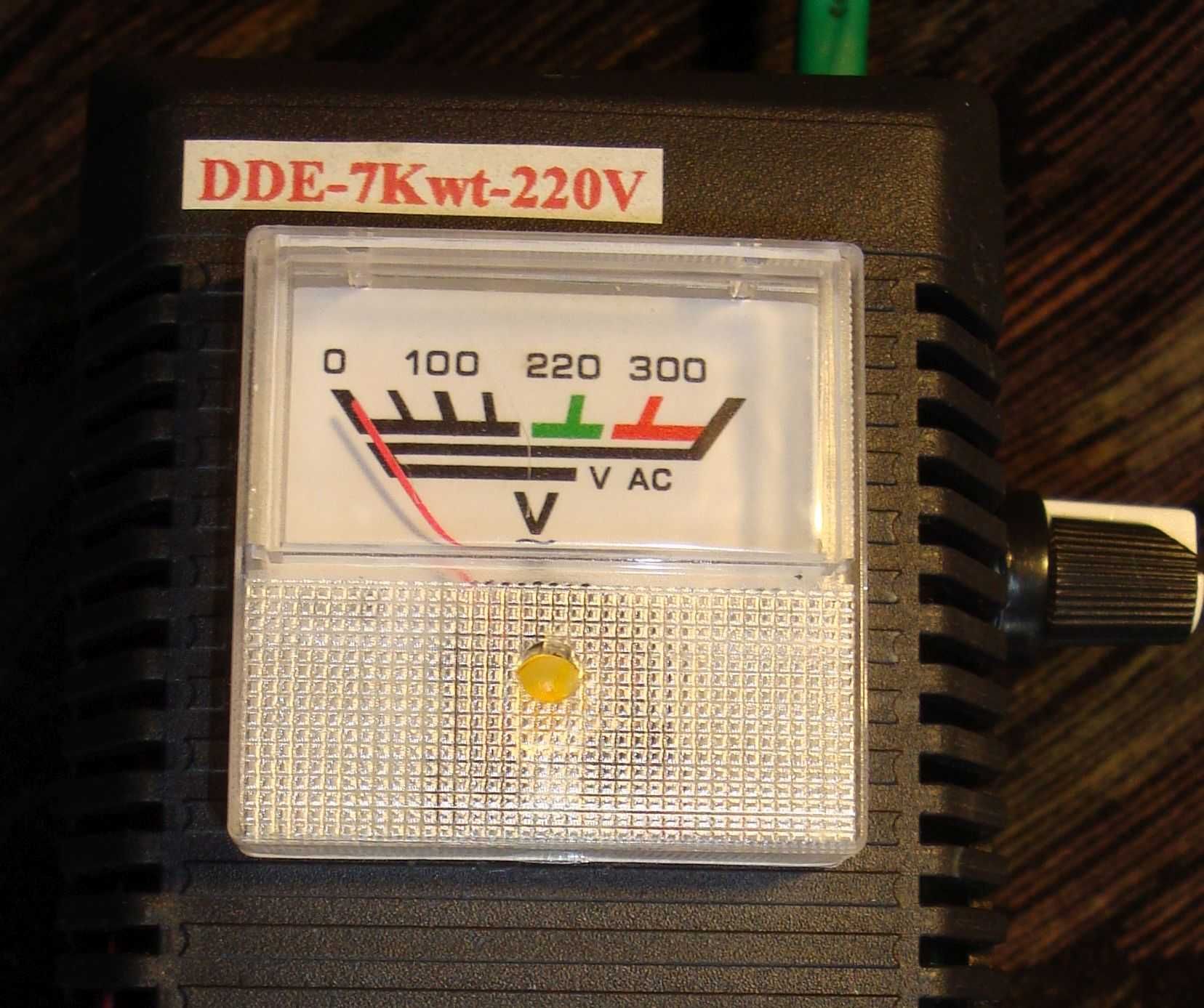 Регулятор мощности-напряжения до  7 квт от 0до220в с вольтметром