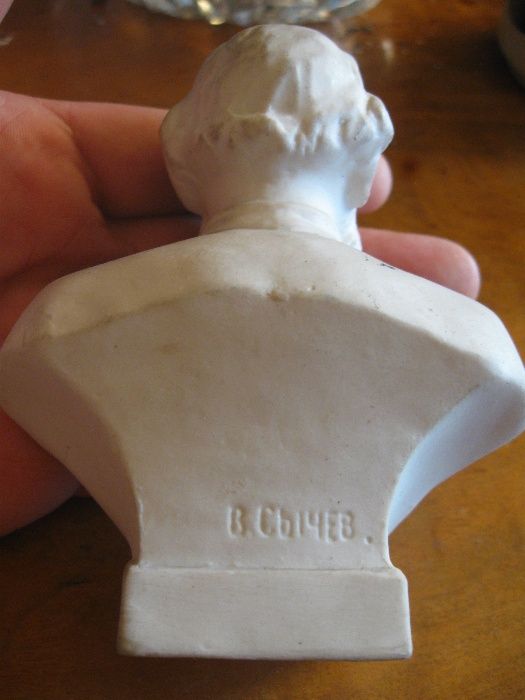 Figurka Popiersie porcelanowa porcelana Lew Tołstoj Łomonosow 20w