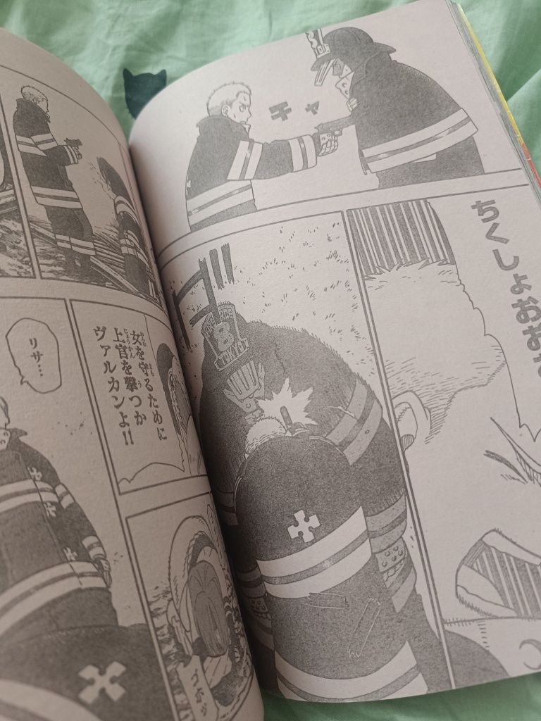 Weekly shonen magazine 20 2017 shonen jump