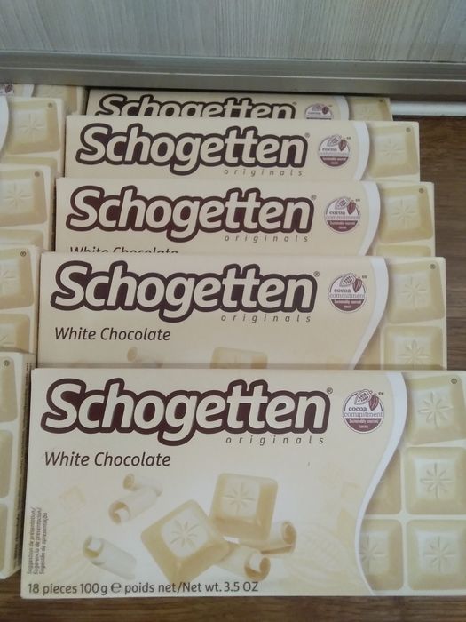 Schogetten 15.       .