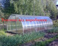 Теплиця 3*6 з полікарбонатом від виробника