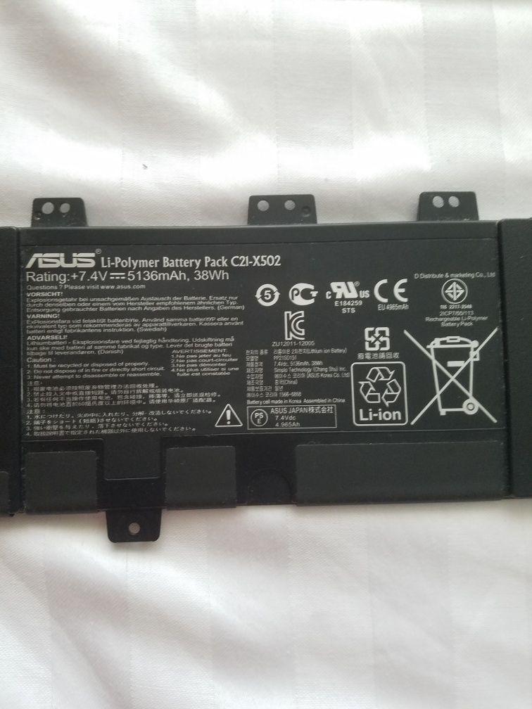 Батарея(акумулятор) Asus C21-X502 +7.4V =5136mAh 38Wh