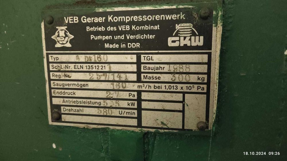 Dmuchawa ROOTSA sprężarka pompa dmuchawa próżniowa  5,5kw