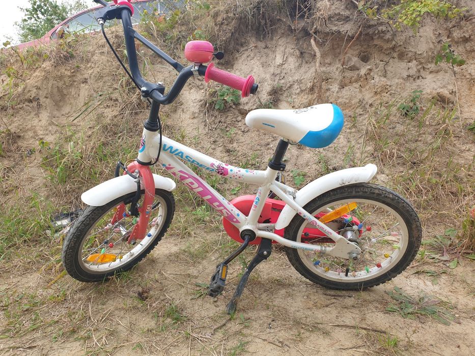 Rower kellys dziecięcy