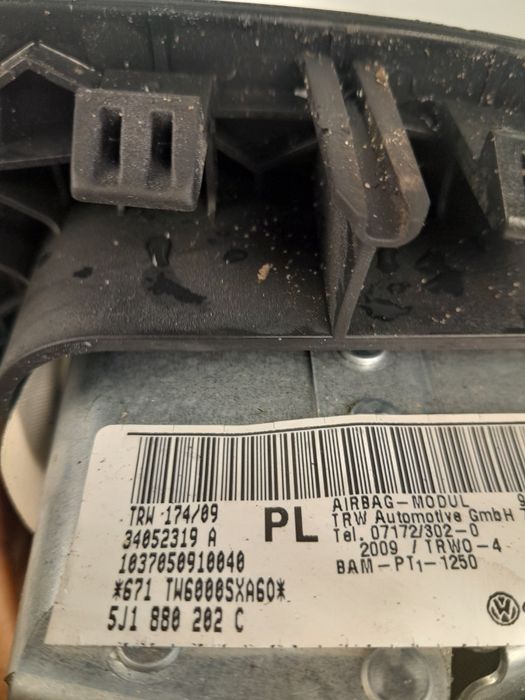 Подушка безпеки пасажира Skoda Fabia 2 2007-2014P 5J0880202C