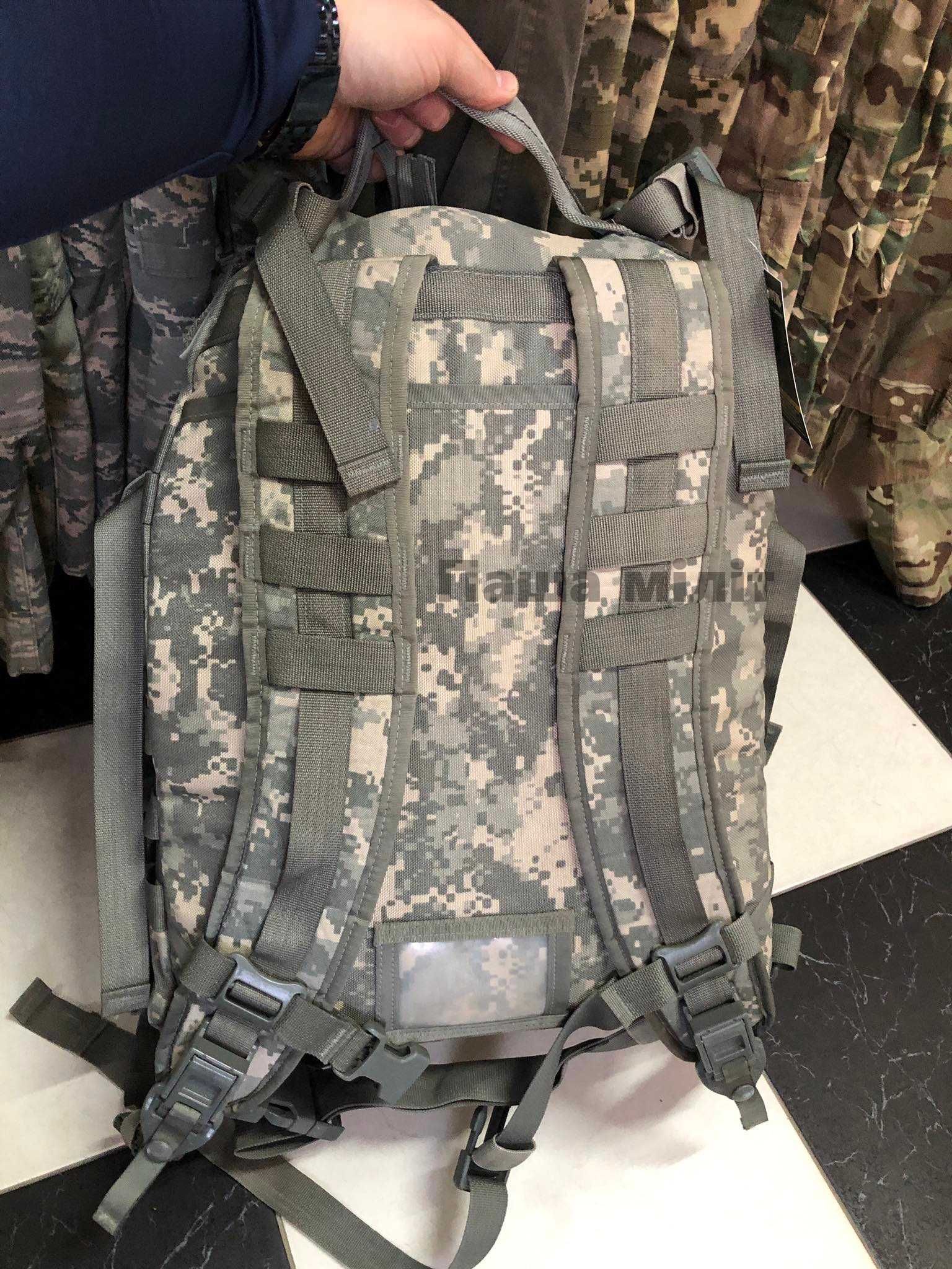 Штурмовий рюкзак MOLLE II Assault pack 3-day ACU