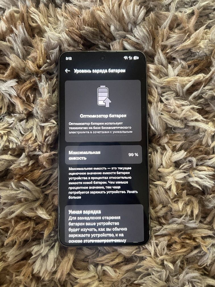 Oneplus Ace 3V 12/512gb