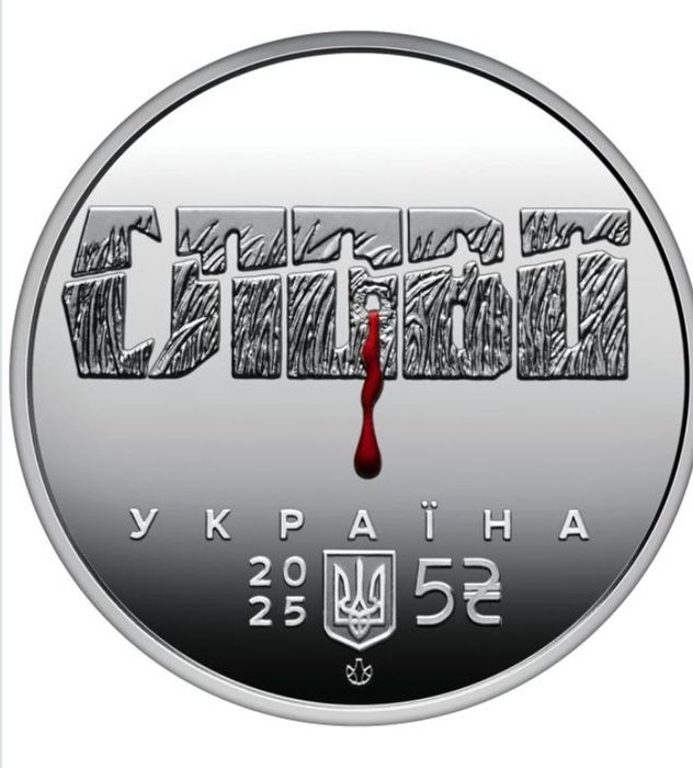 Микола Хвильовий