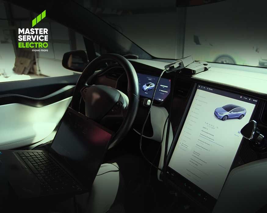 Ремонт Tesla. Ремонт Тесла. Діагностика Tesla Львів СТО Master Service