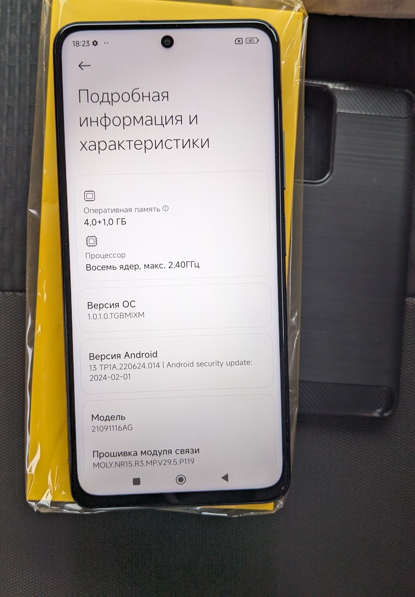 Poco m4 pro5g 4/64/как новый/microSD 64gb