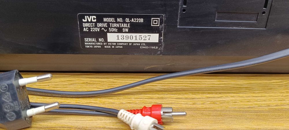 Вініловий програвач JVC QL-A 220 (відео роботи ! )