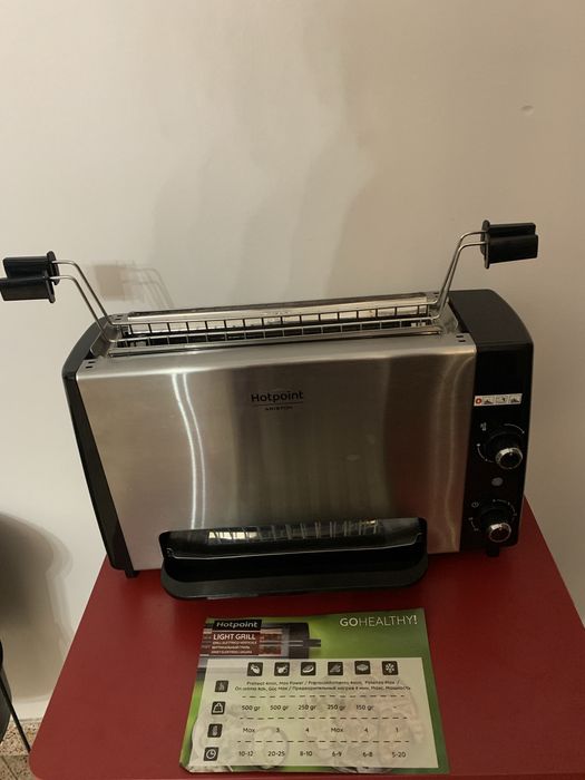 Ariston hotpoint light grill