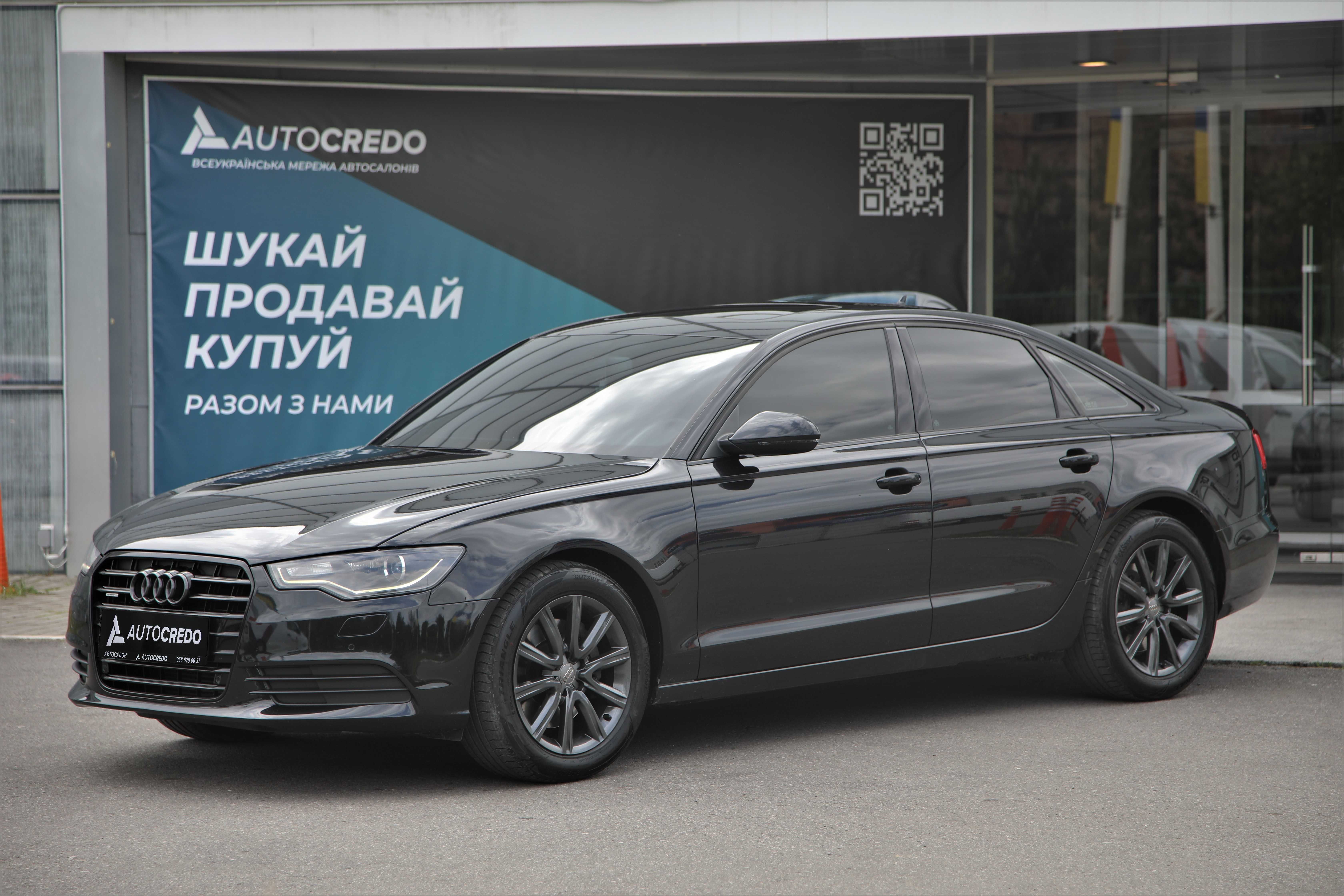 AUDI A6 Quattro 2013 року