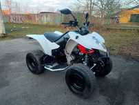 Kymco MAXXER 250 Homologacja L7e 2012r / Transport / ( kxr,