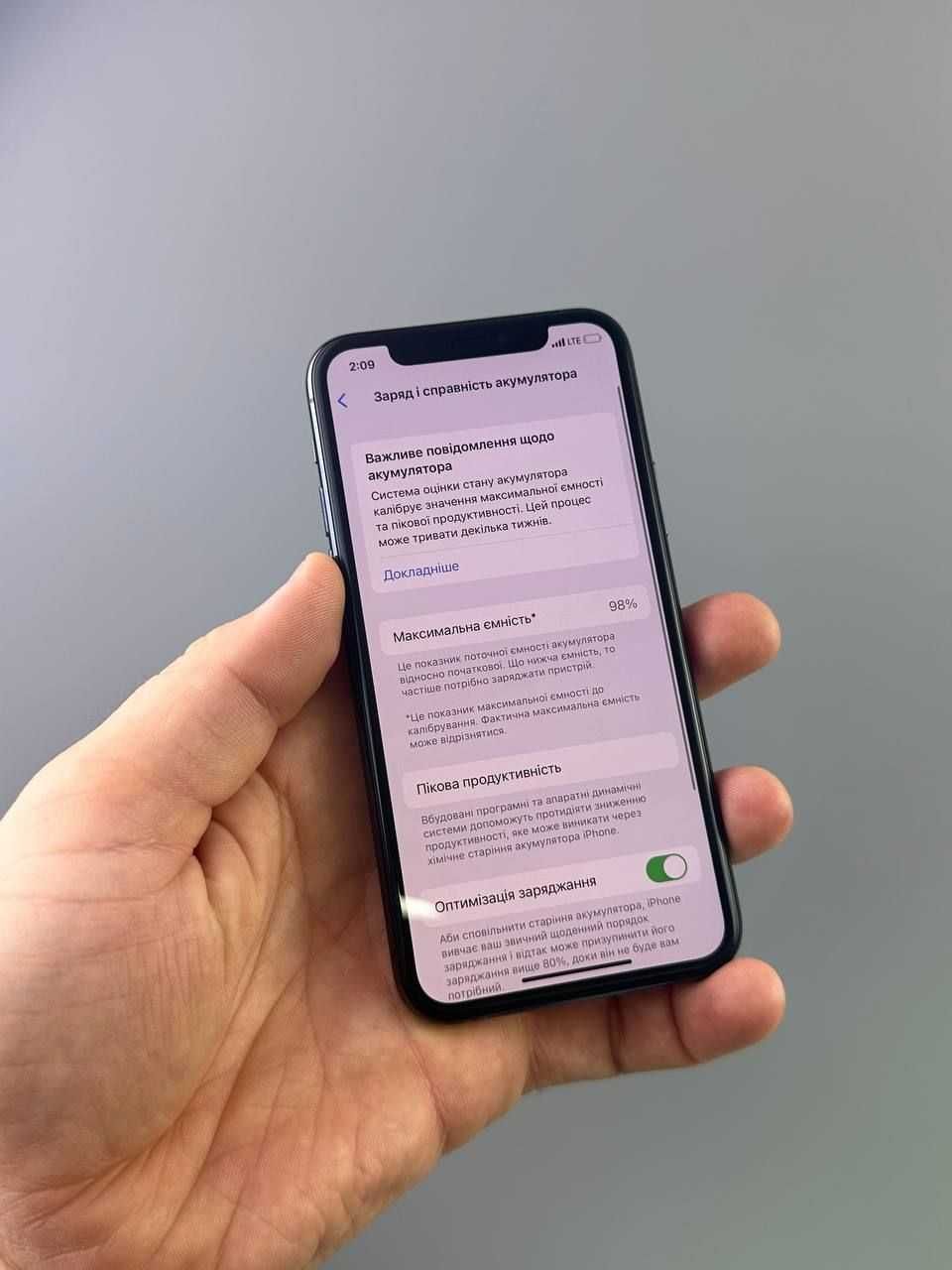 Apple iPhone 11 Pro 256Gb Black rsim