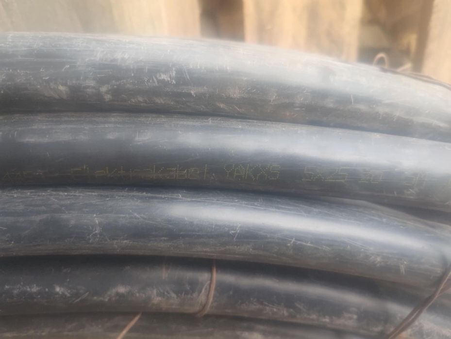 Mam do sprzedania kabel