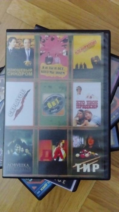 115 DVD дисков с фильмами