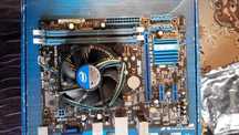 ASUS P8H61-m lx3 r2.0 + Celeron G540+кулер