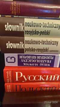 słowniki rosyjsko-polskie/polsko-rosyjskie ZESTAW 4 rodzajów