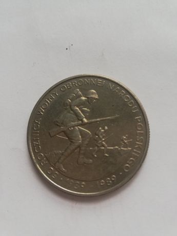 500zl moneta z 1989