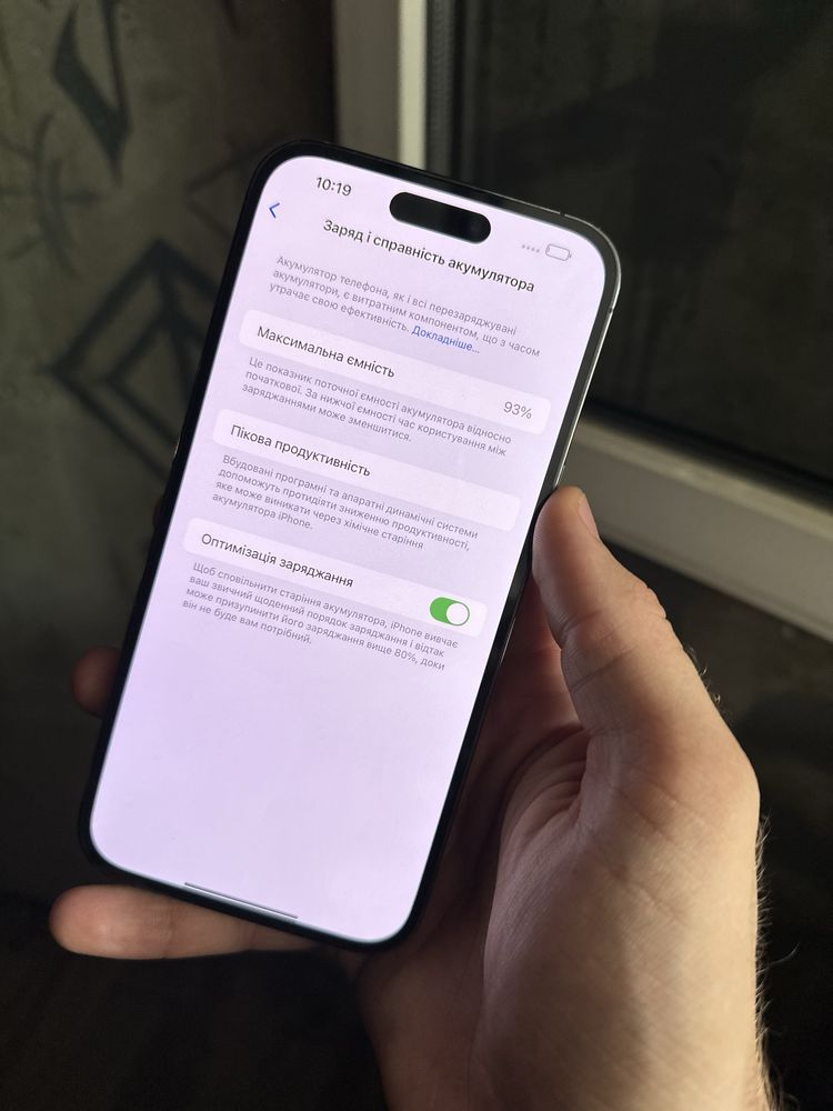 Оригінальний iphone 14 Pro Max 1tb 92% скб neverlock