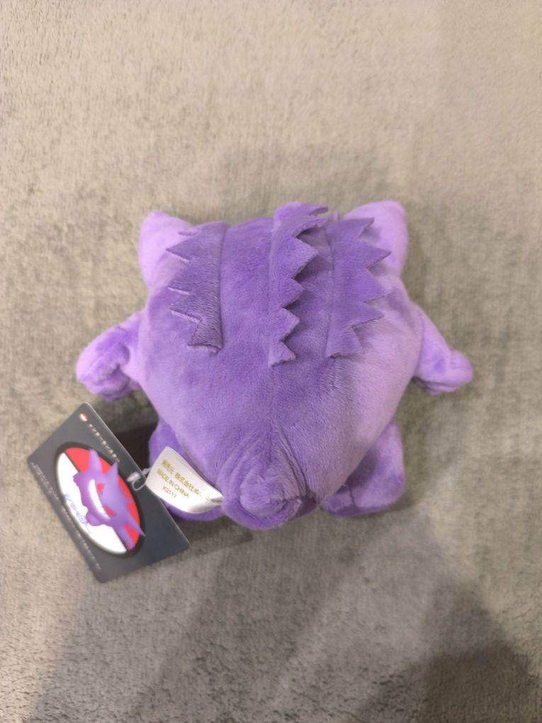 Pluszak gengar dla dzieci