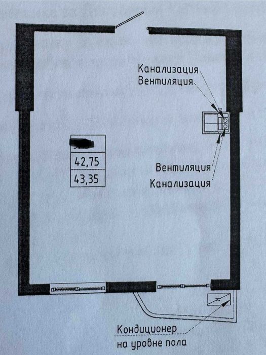 Квартира у ЖК Ітака на Фонтані! Зданий!