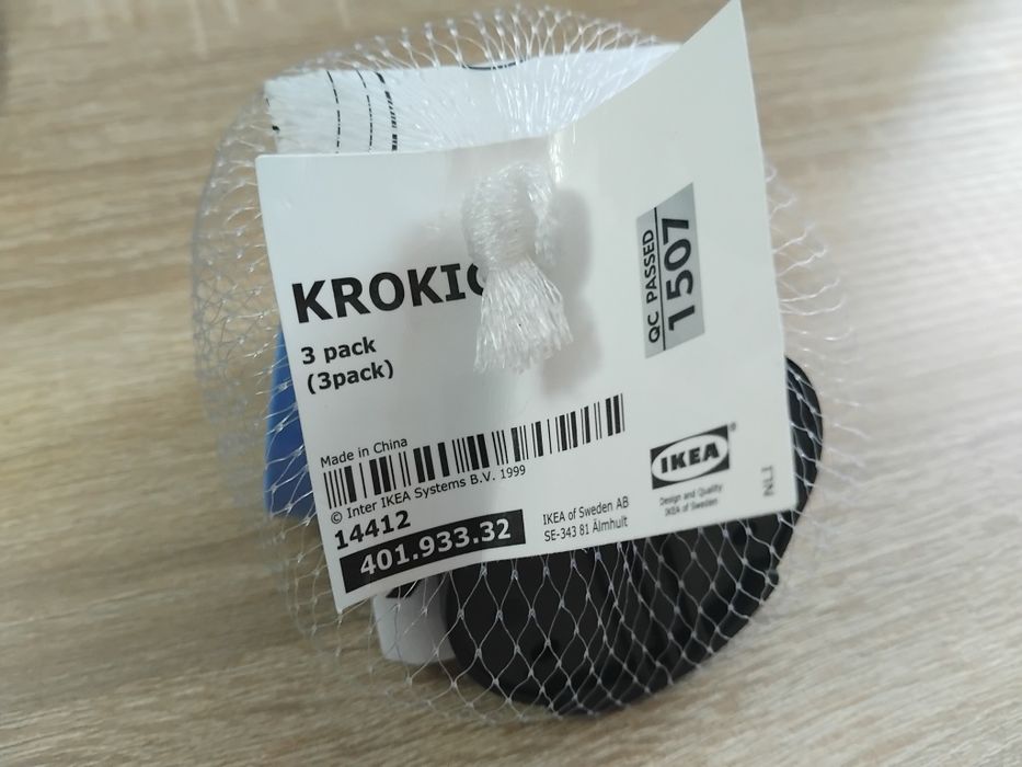 IKEA wieszaki ścienne