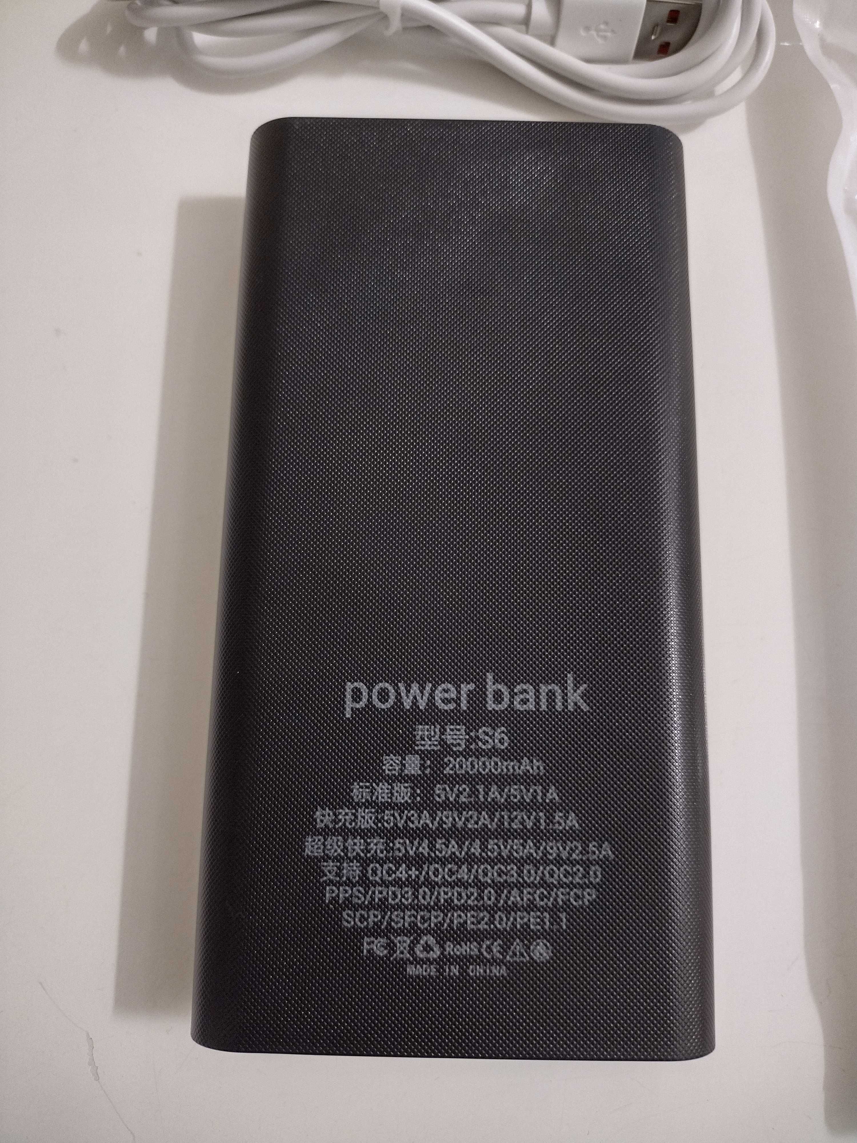 PowerBank DIY18650 - 15000mAh Li-ion