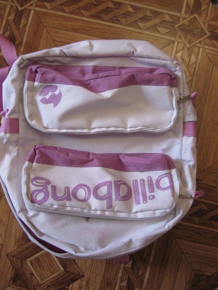 Школьный рюкзак шкільний рюкзак