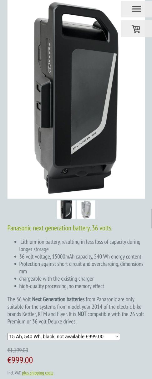 Акамулятор Panasonic next generation  36V/Flyer/Bosch/Purion/Shimano