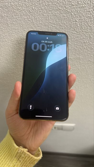 Продам свой iphone 11 pro max