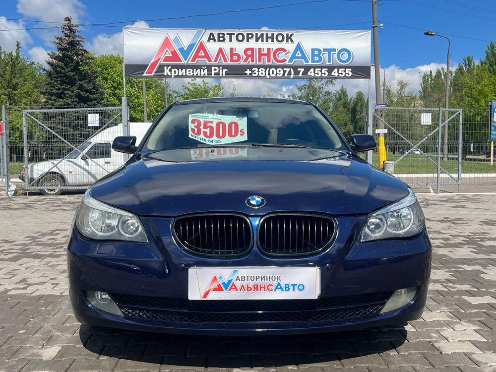 BMW 5 80(ВНЕСОК від 15%) Альянс Авто Кривий Ріг