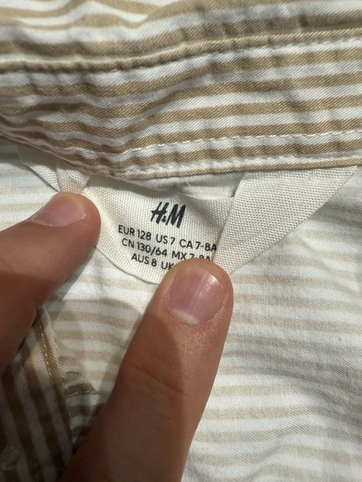 Koszyla w paski H&M rozm. 128