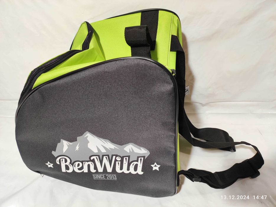 Pokrowiec Plecak na buty narciarskie Ben Wild graf i graf/czerw sklep
